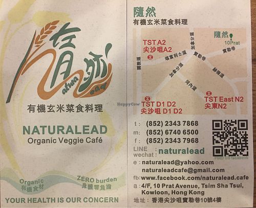 Business card and address at Naturalead in Kowloon