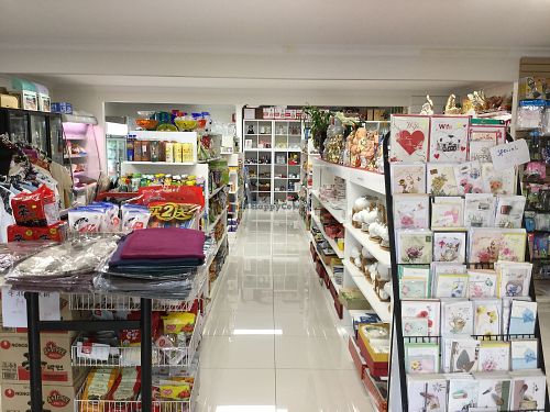 inside shop at Pure Land Health Food in Toowoomba