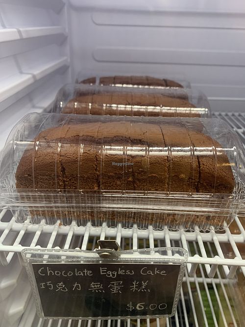 Vegan 🌱  at Almond Bakery 杏仁烘培坊 in West Singapore