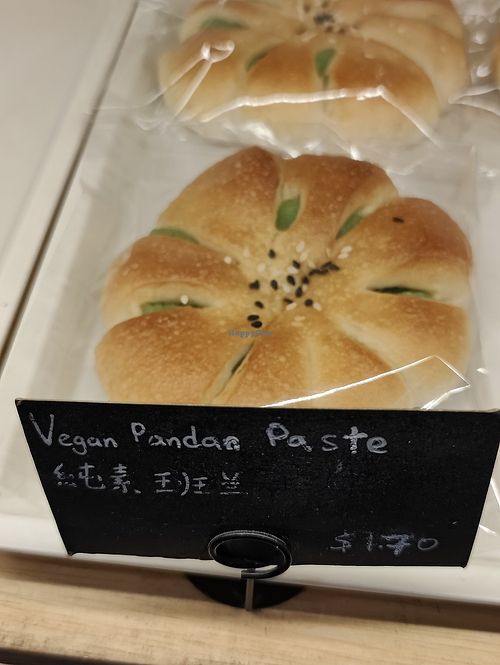  at Almond Bakery 杏仁烘培坊 in West Singapore