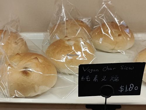  at Almond Bakery 杏仁烘培坊 in West Singapore