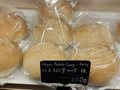  at Almond Bakery 杏仁烘培坊 in West Singapore