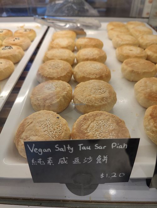  at Almond Bakery 杏仁烘培坊 in West Singapore