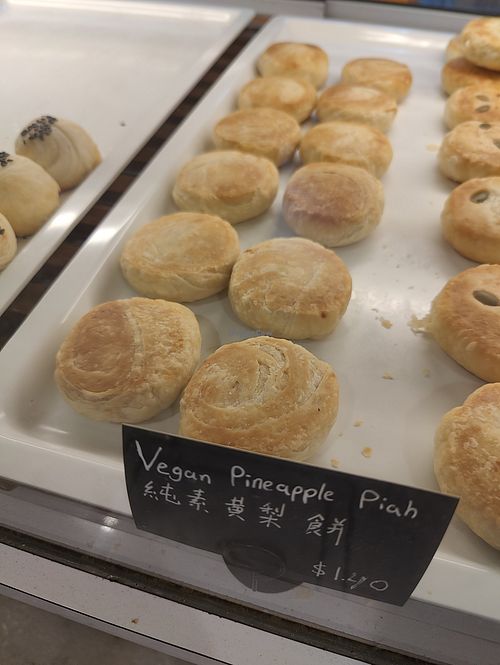  at Almond Bakery 杏仁烘培坊 in West Singapore