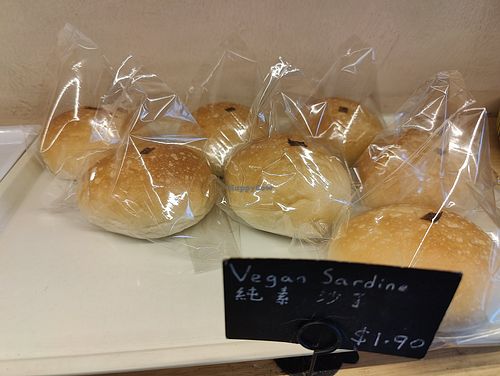  at Almond Bakery 杏仁烘培坊 in West Singapore