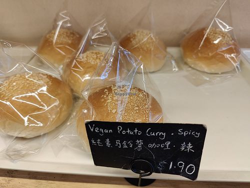  at Almond Bakery 杏仁烘培坊 in West Singapore