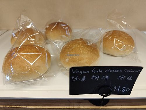  at Almond Bakery 杏仁烘培坊 in West Singapore