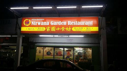 Shop at Nirwana Gardens in Bukit Mertajam