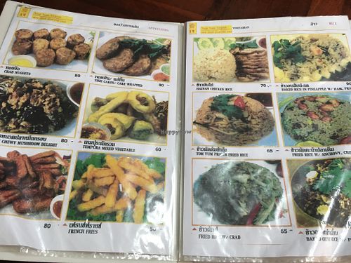 starters at Nop Nan in Bangkok