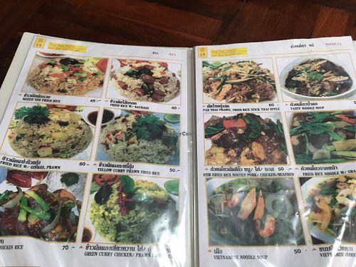 rice & noodles at Nop Nan in Bangkok