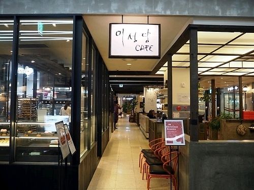 Lee Sung Dang Cafe at Lee Sung Dang Cafe - 이성당 카페 in Seoul
