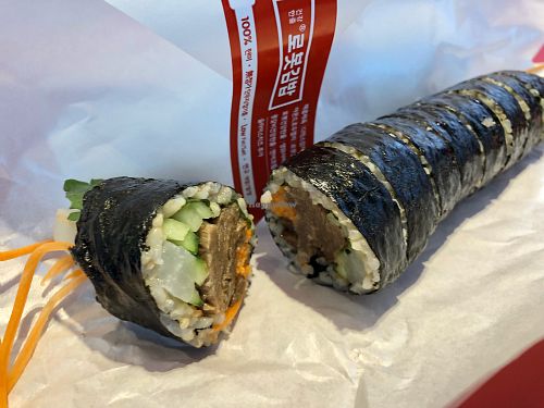 Soy meat roll at ICN - Robot - T1 in Incheon