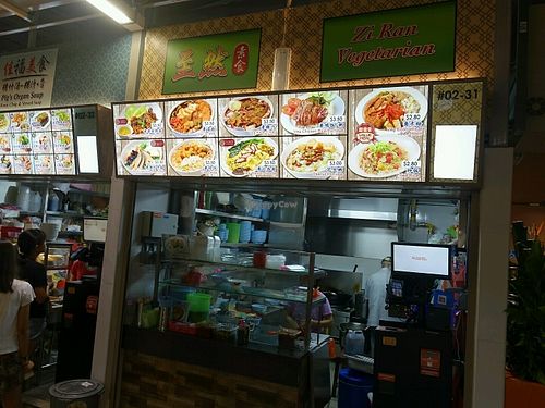 stall front at Zi Ran Vegetarian Stall in West Singapore