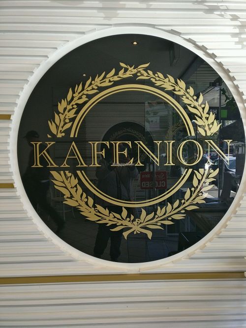 Greek style at Kafenion in Moonee Ponds
