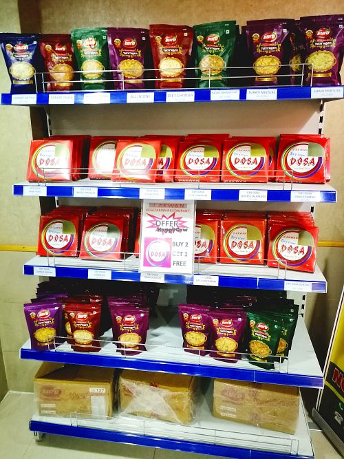 Indian snacks. at Pakwan Vegetarian Restaurant - North in Sohar