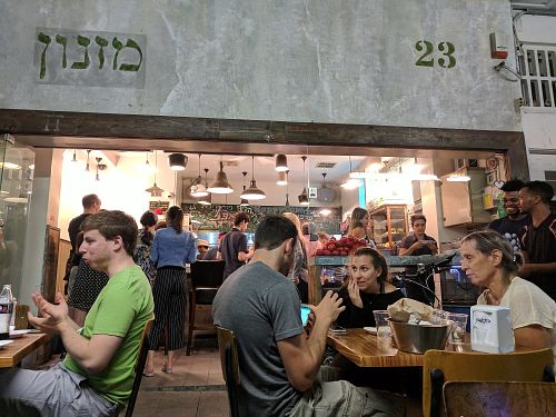 Storefront at Miznon - Ibn Gabirol in Tel Aviv