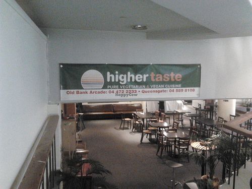 Entry to Higher Taste from inside the mall. Can be hard to find, as you tend to notice the currency exchange booth out front instead. at Higher Taste Restaurant in Wellington