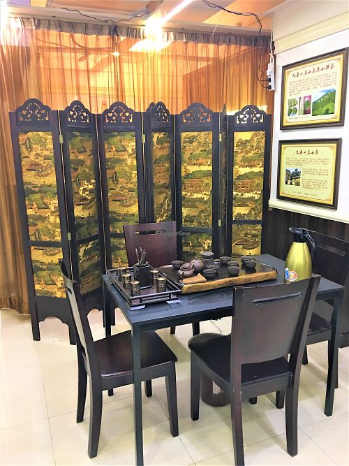 Tea room at A Mi Tuo Fo Su Xin Yuan 阿彌陀佛素心園 in New Territories