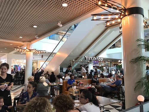 Inside at Cafe Landwer - Ramat Aviv Mall in Tel Aviv