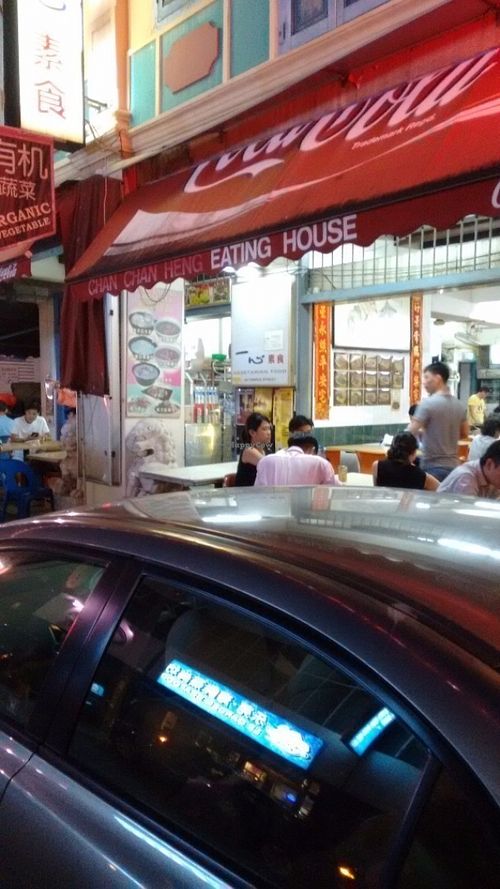 Exterior  at Yi Xin Vegetarian 一心素食 in Central Singapore