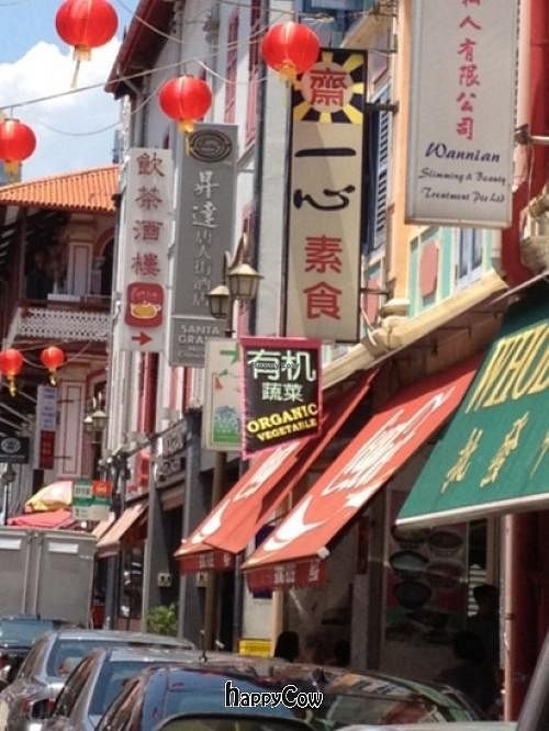 Yi  Xin @ Temple street at Yi Xin Vegetarian 一心素食 in Central Singapore