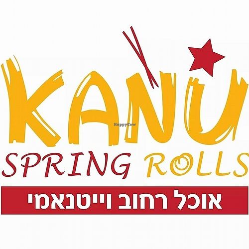 Logo at Kanu Spring Rolls in Tel Aviv