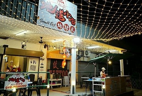 outdoor sitting area at Small Eat Cafe in Ipoh