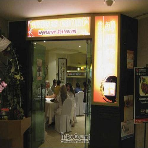 Entrance at Graces Court Cuisine in Central Singapore