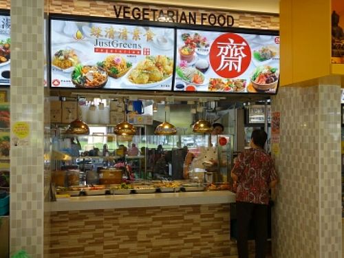food stall front at Just Greens - Tampines in East Singapore