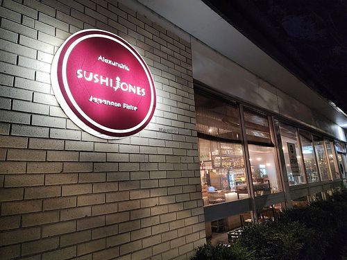  at Sushi Jones in Alexandria
