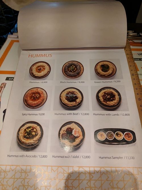 Hummus at Hummus Kitchen at Parnas Mall in Seoul