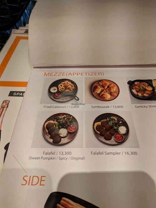 Falafel at Hummus Kitchen at Parnas Mall in Seoul