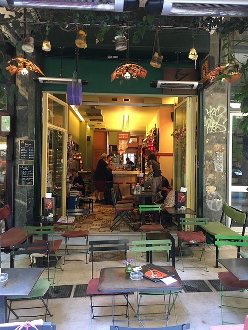 Cafe 67 at Cafe Bar 67 in Athens