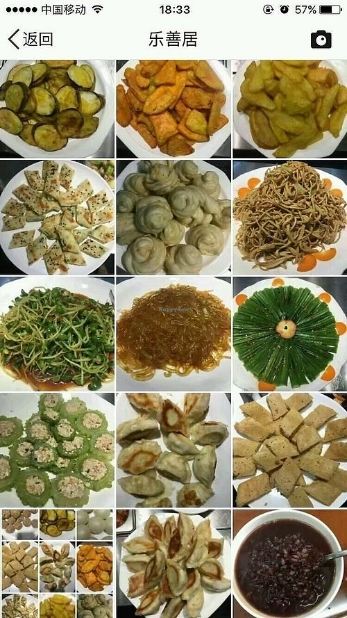 wide selection of buffet spread 自助餐 at Lok Siu Kui Vegetarian  in Xiamen