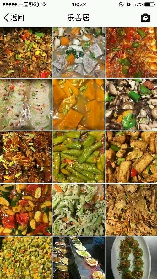 wide variety of buffet spread 自助餐 at Lok Siu Kui Vegetarian  in Xiamen