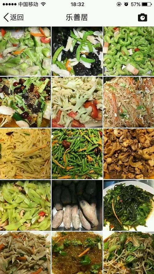 wide variety of buffet spread 自助餐 at Lok Siu Kui Vegetarian  in Xiamen