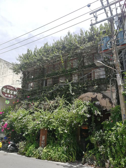 Exterior at Flower Space 花草空間 - HuāCǎo KōngJiān in Hualien