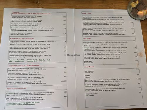 menu at Peas in Athens