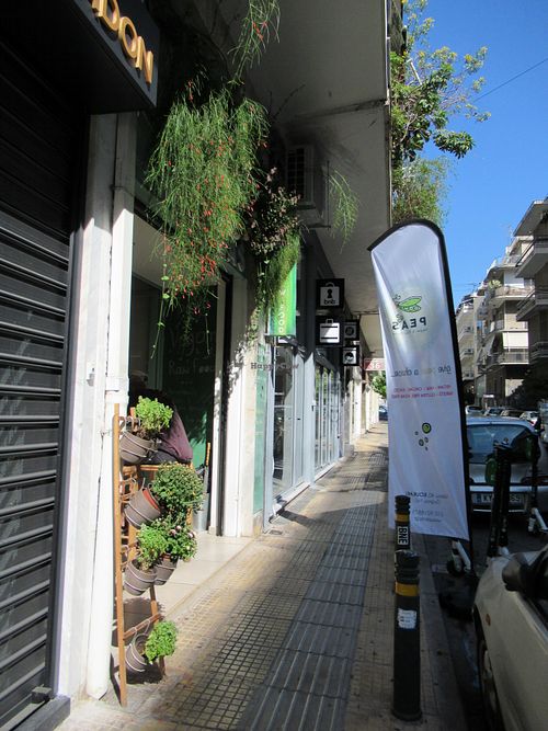 exterior at Peas in Athens