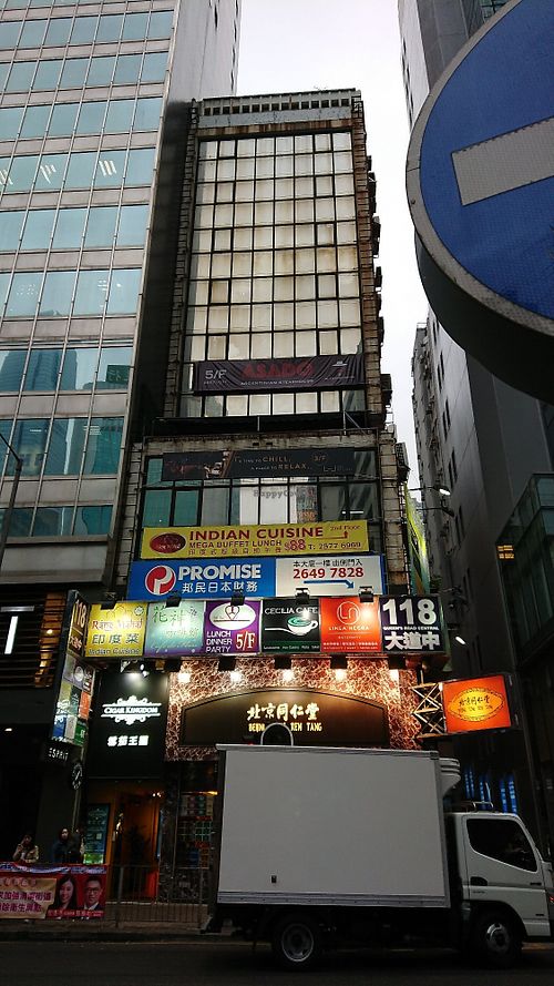 From the outside at Mirror and Vegan Concept in Hong Kong Island