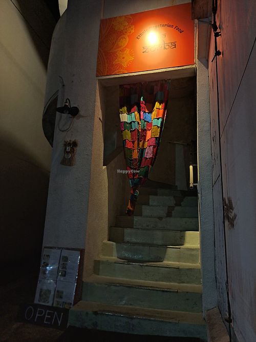 Exterior entrance at night at LaLa Zorba ララ・ゾルバ in Naha