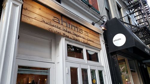 Entrance at Ahimsa Garden in New York City