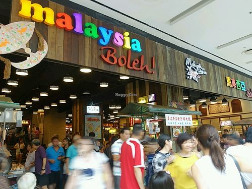 Malaysia Boleh! food court on the 3rd floor at Da Jia Fa 大家发素食 - Jurong Point 2 in West Singapore