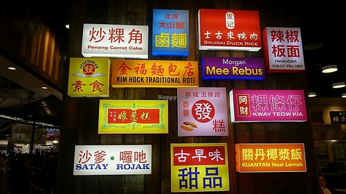 food court decor at Da Jia Fa 大家发素食 - Jurong Point 2 in West Singapore