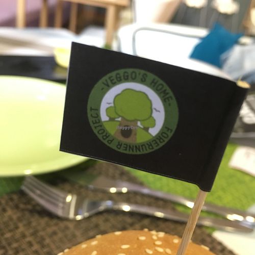 Hamburger  at Veggo's Home in Zhenjiang