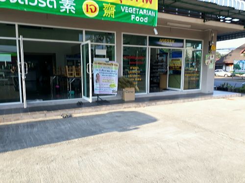 Outside at Phatham Shop in Chiang Mai