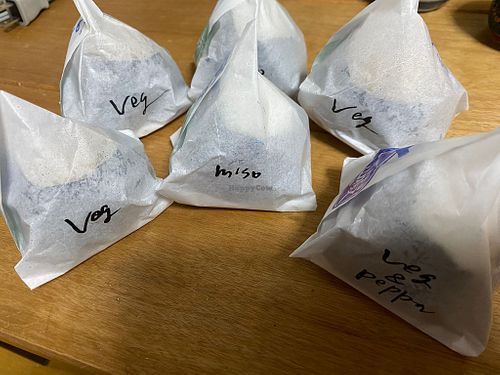  at Aoonigiri in Kyoto