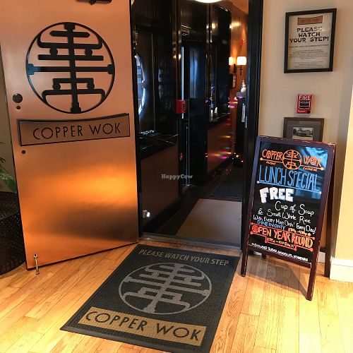 Entrance from hotel at Copper Anchor in Vineyard Haven