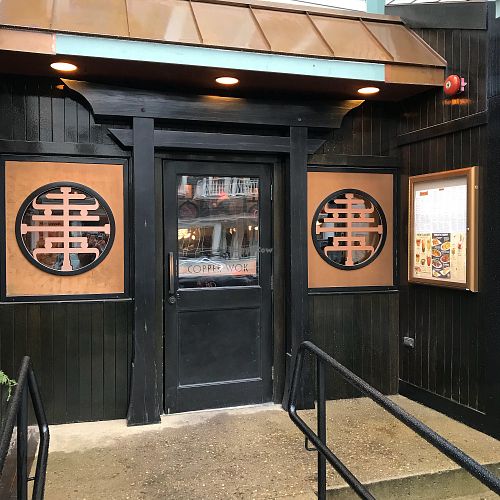 Street entrance at Copper Anchor in Vineyard Haven