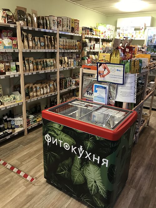 Goods  at Eko-Pol'za - Rzhanova in Irkutsk